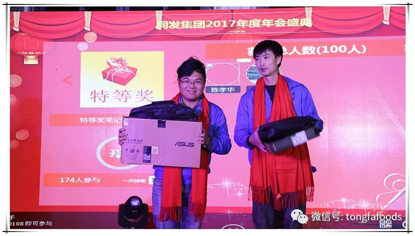 首页 - NG电子官方网站