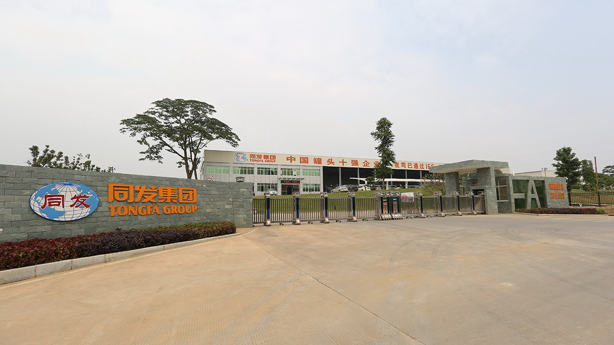 首页 - NG电子官方网站