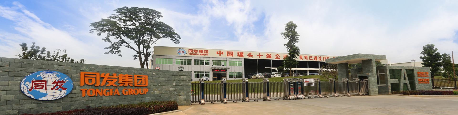 首页 - NG电子官方网站