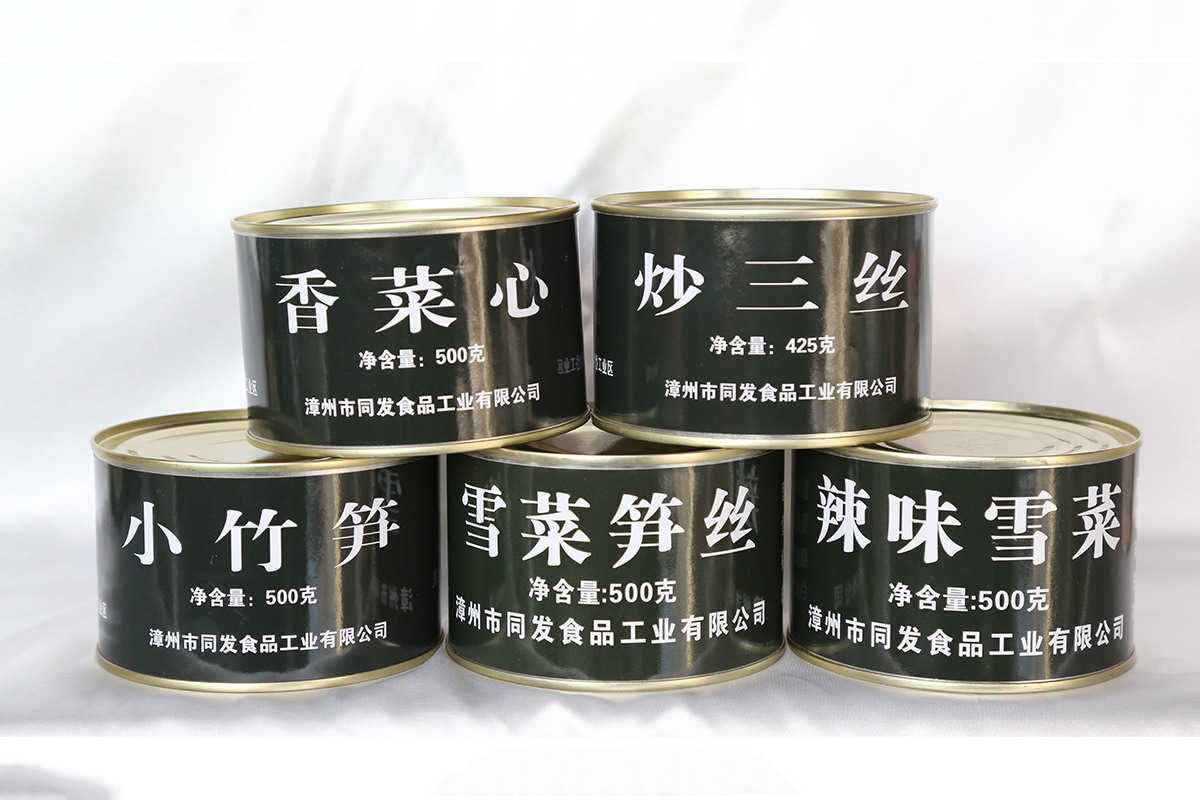 首页 - NG电子官方网站