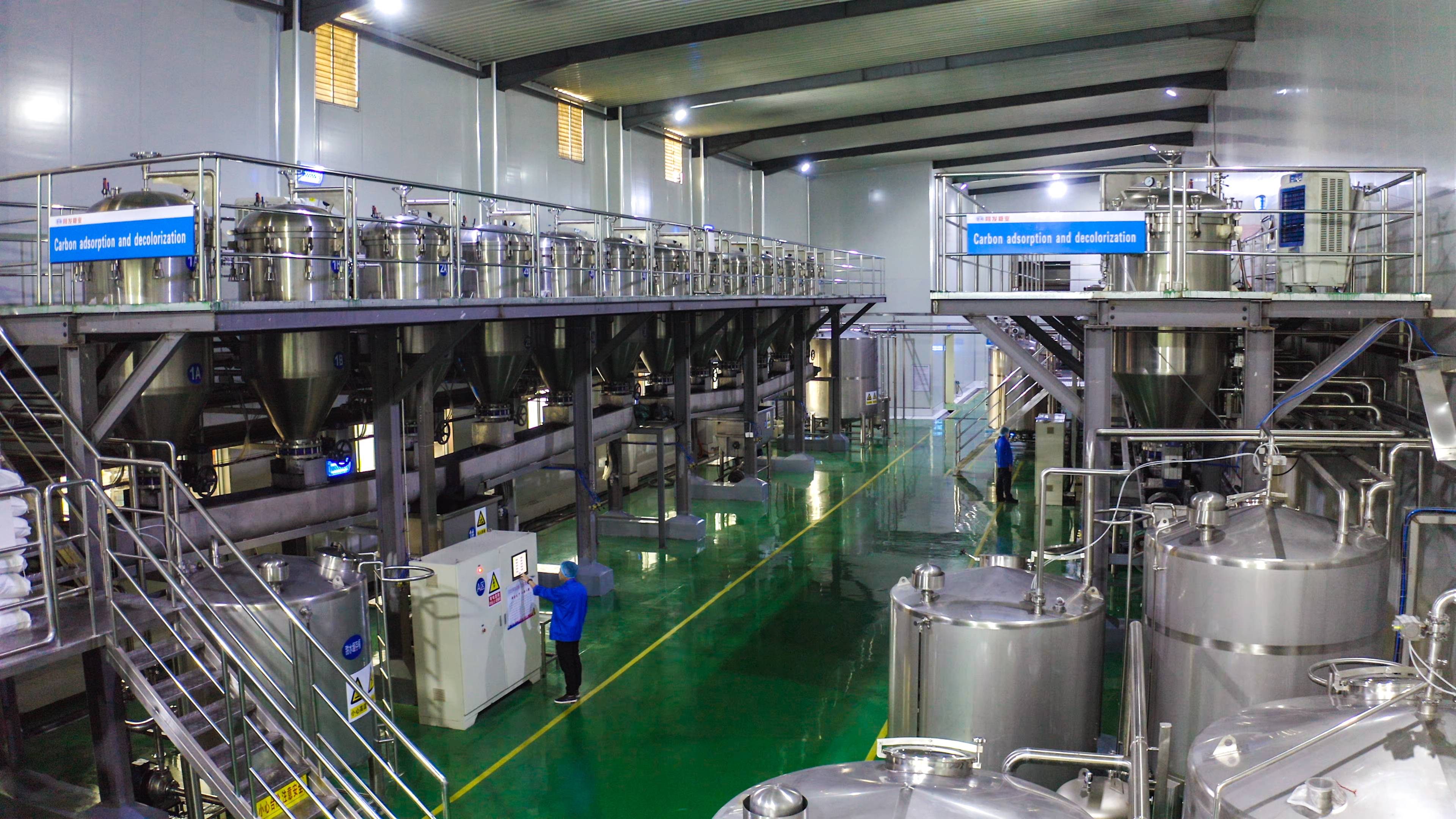 首页 - NG电子官方网站