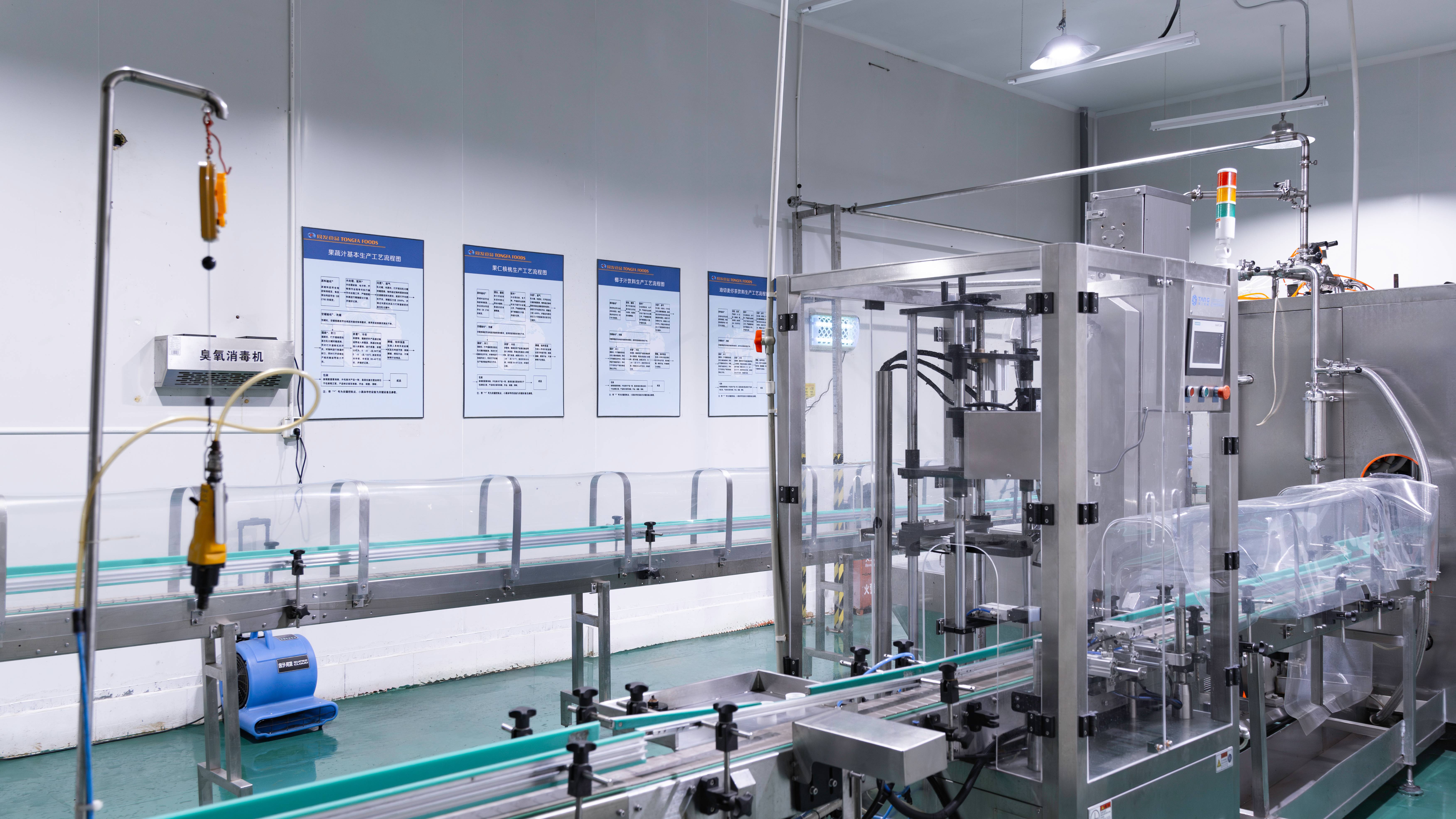 首页 - NG电子官方网站