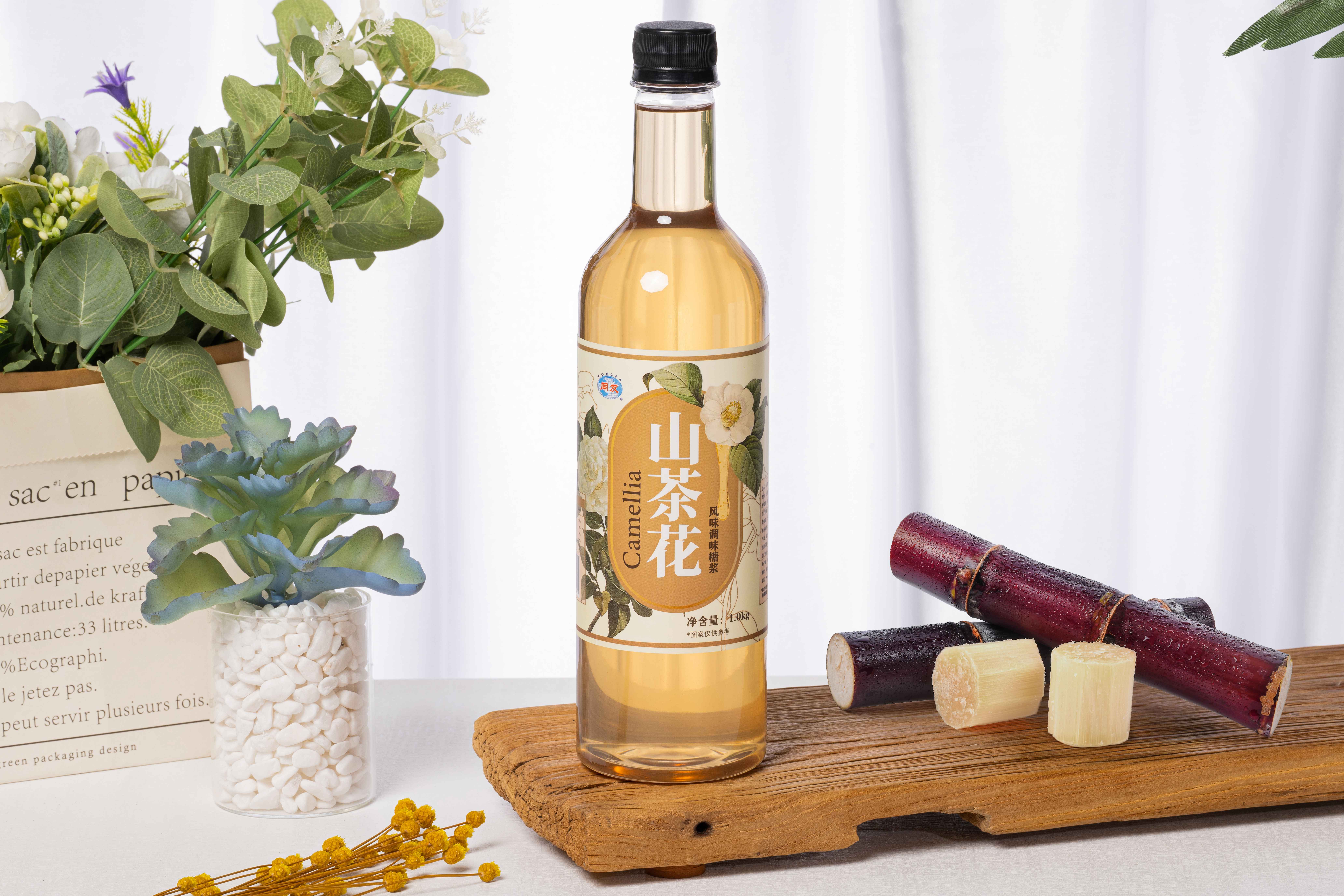 首页 - NG电子官方网站