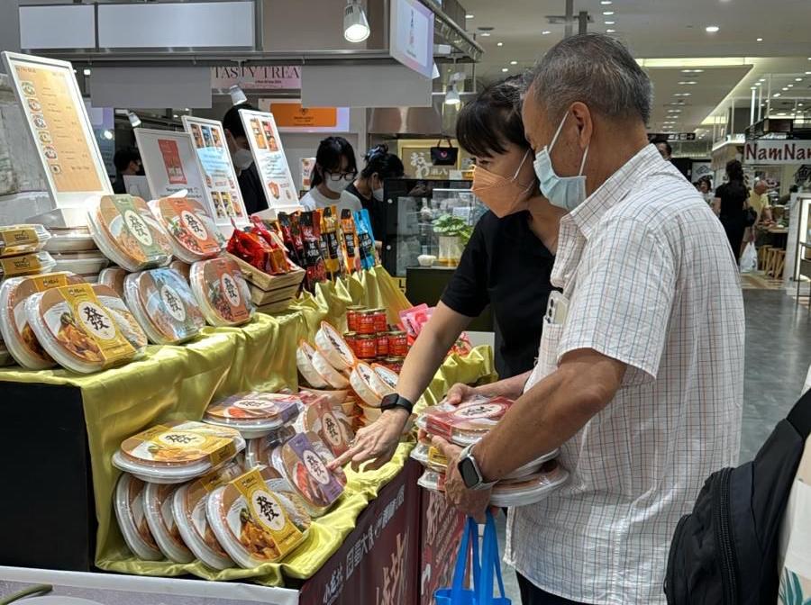 首页 - NG电子官方网站