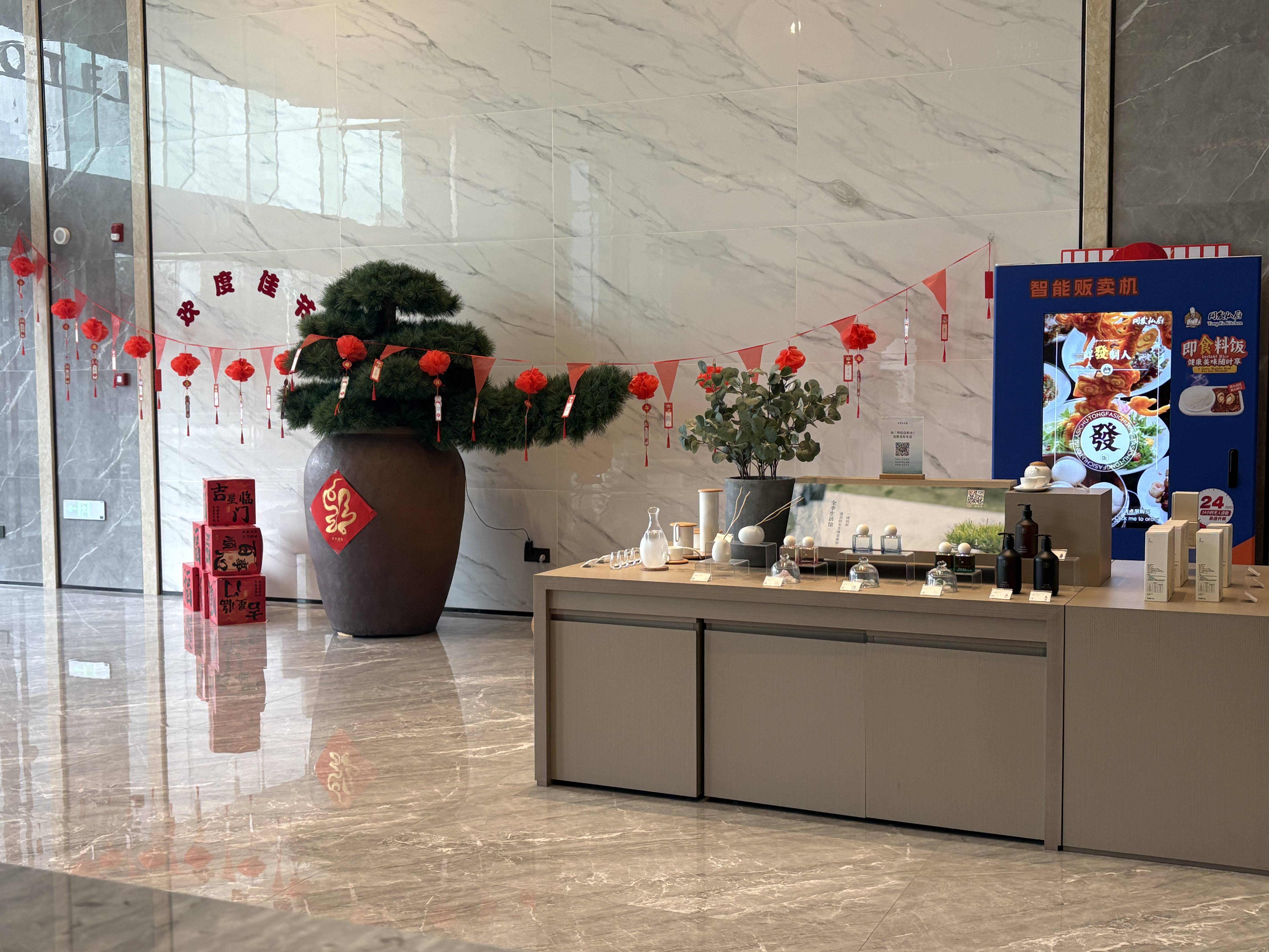 首页 - NG电子官方网站