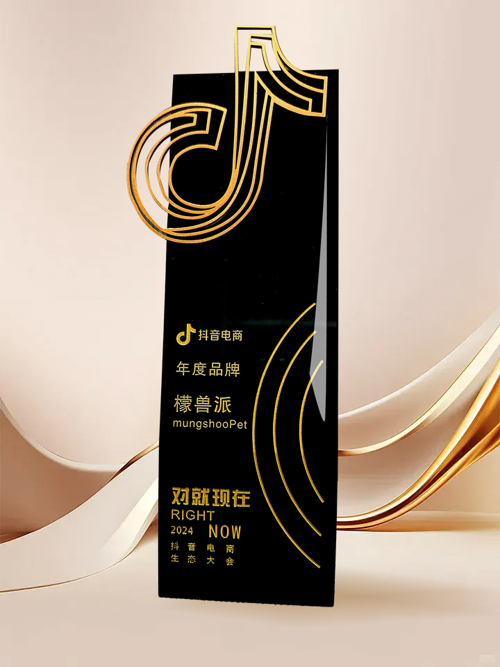 首页 - NG电子官方网站