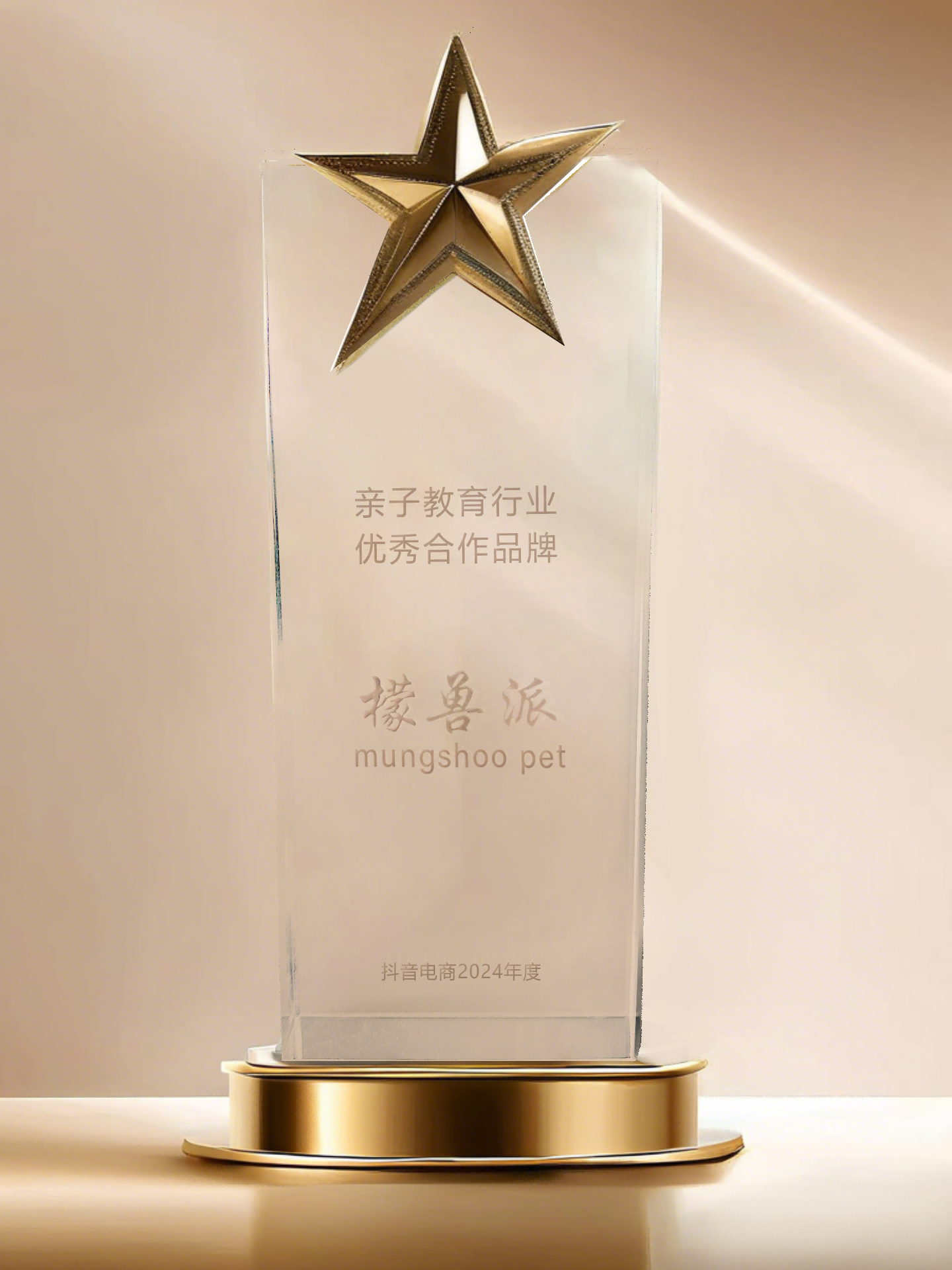 首页 - NG电子官方网站