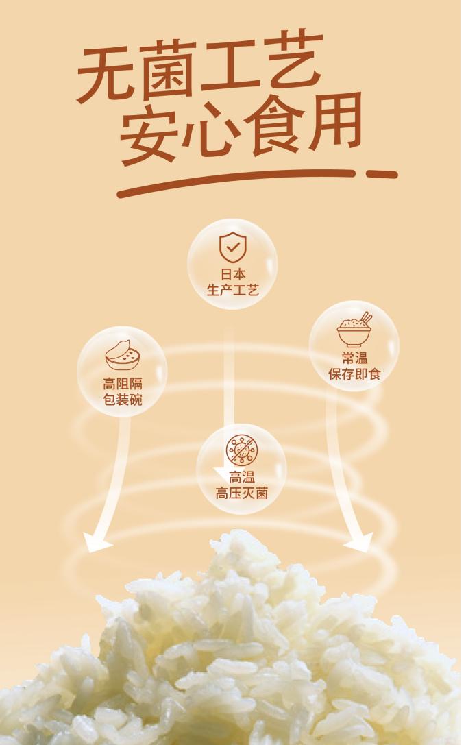 首页 - NG电子官方网站