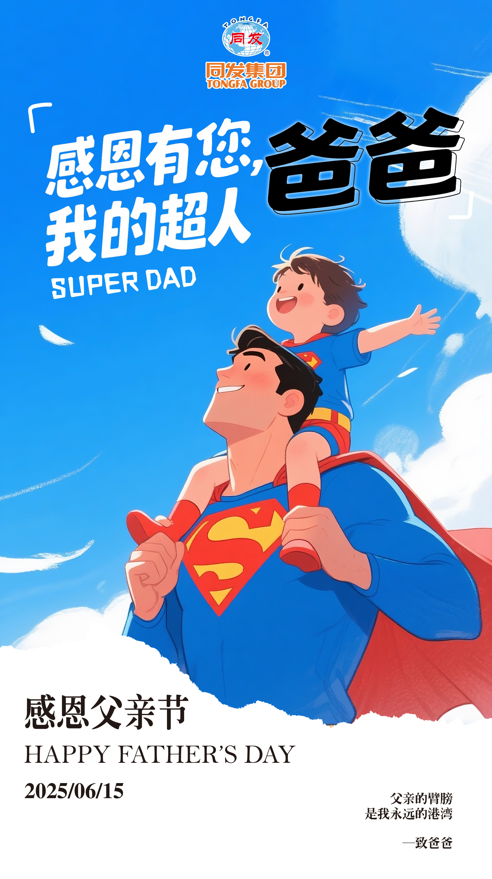 首页 - NG电子官方网站