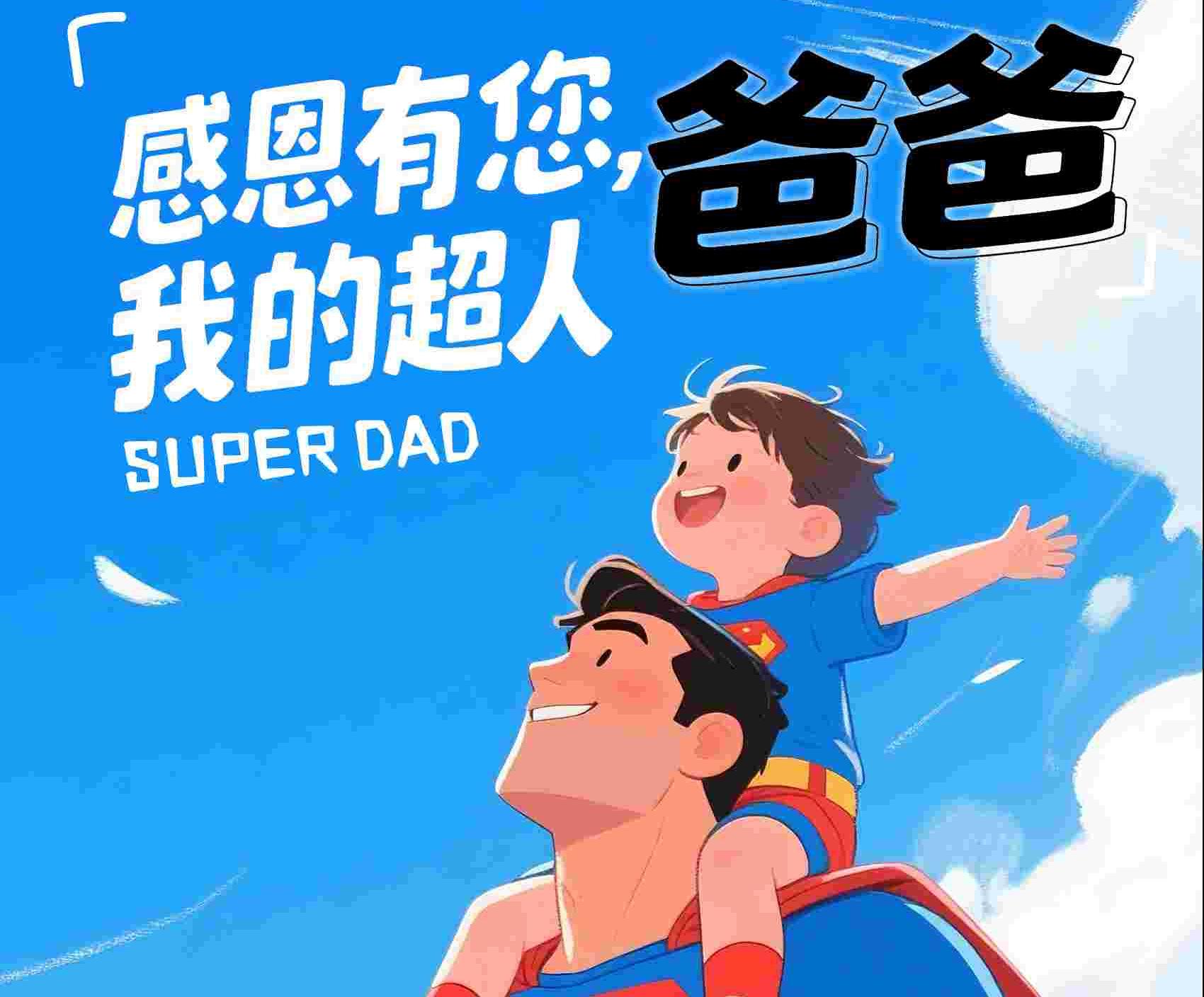 首页 - NG电子官方网站