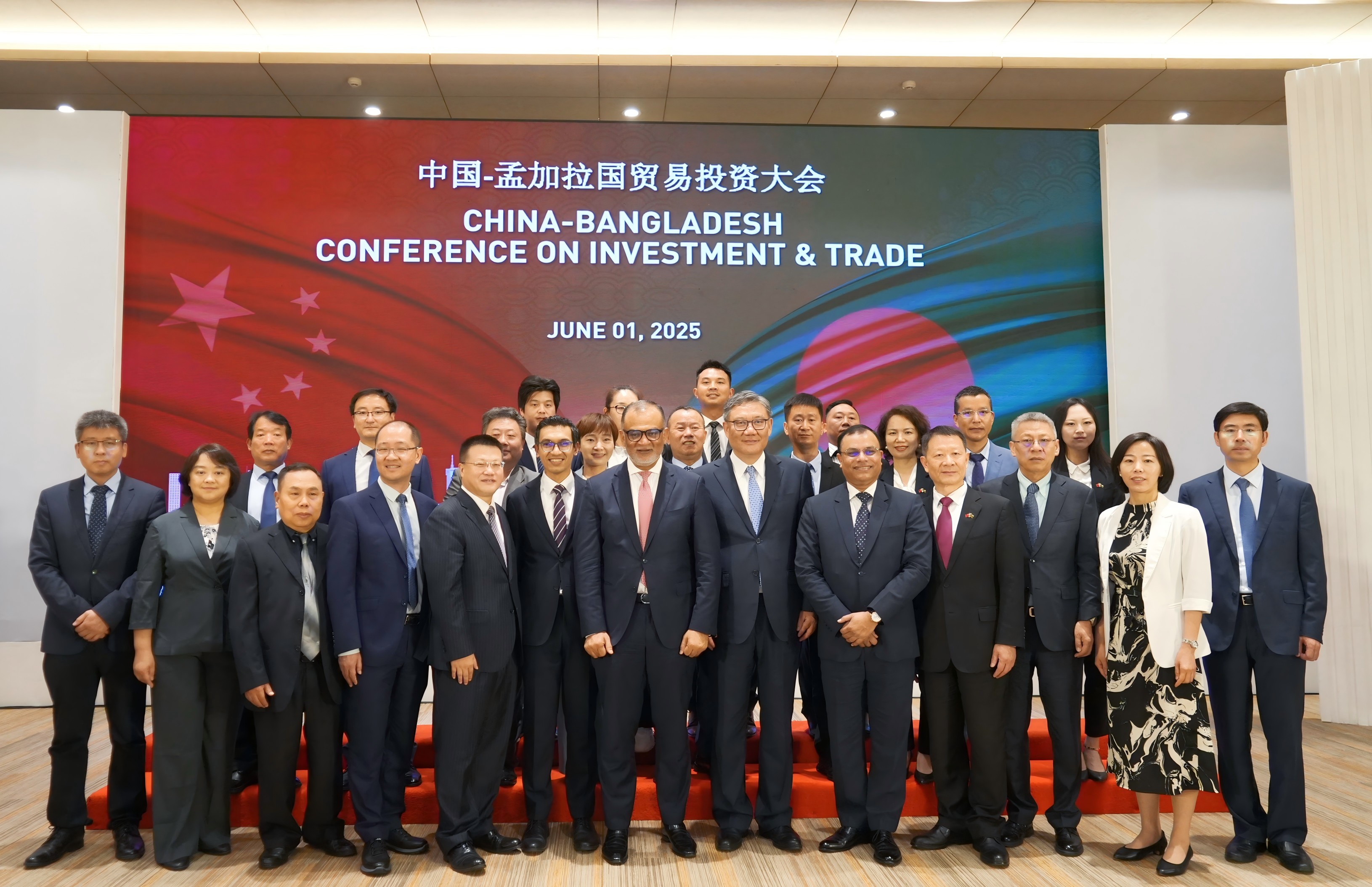 首页 - NG电子官方网站