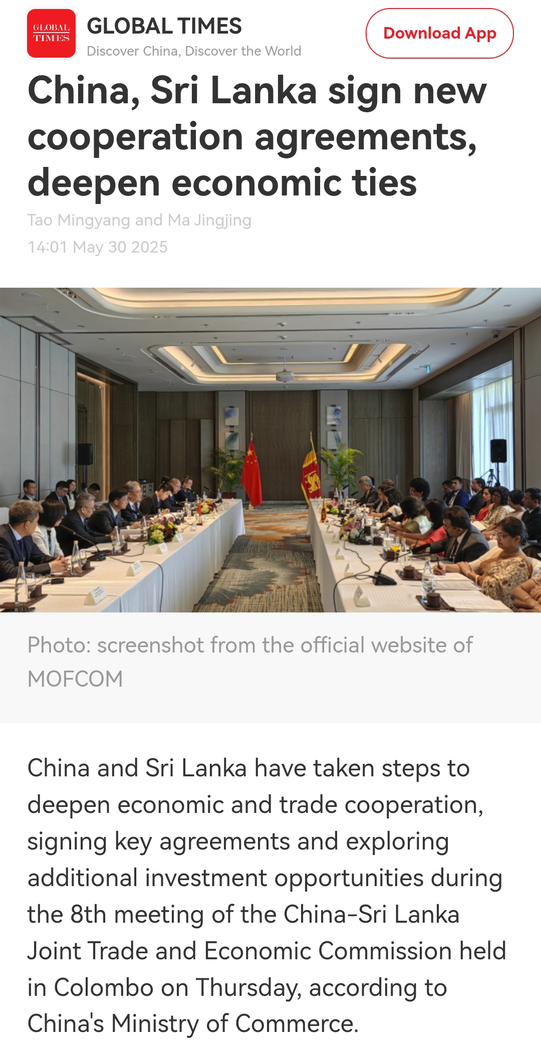 首页 - NG电子官方网站