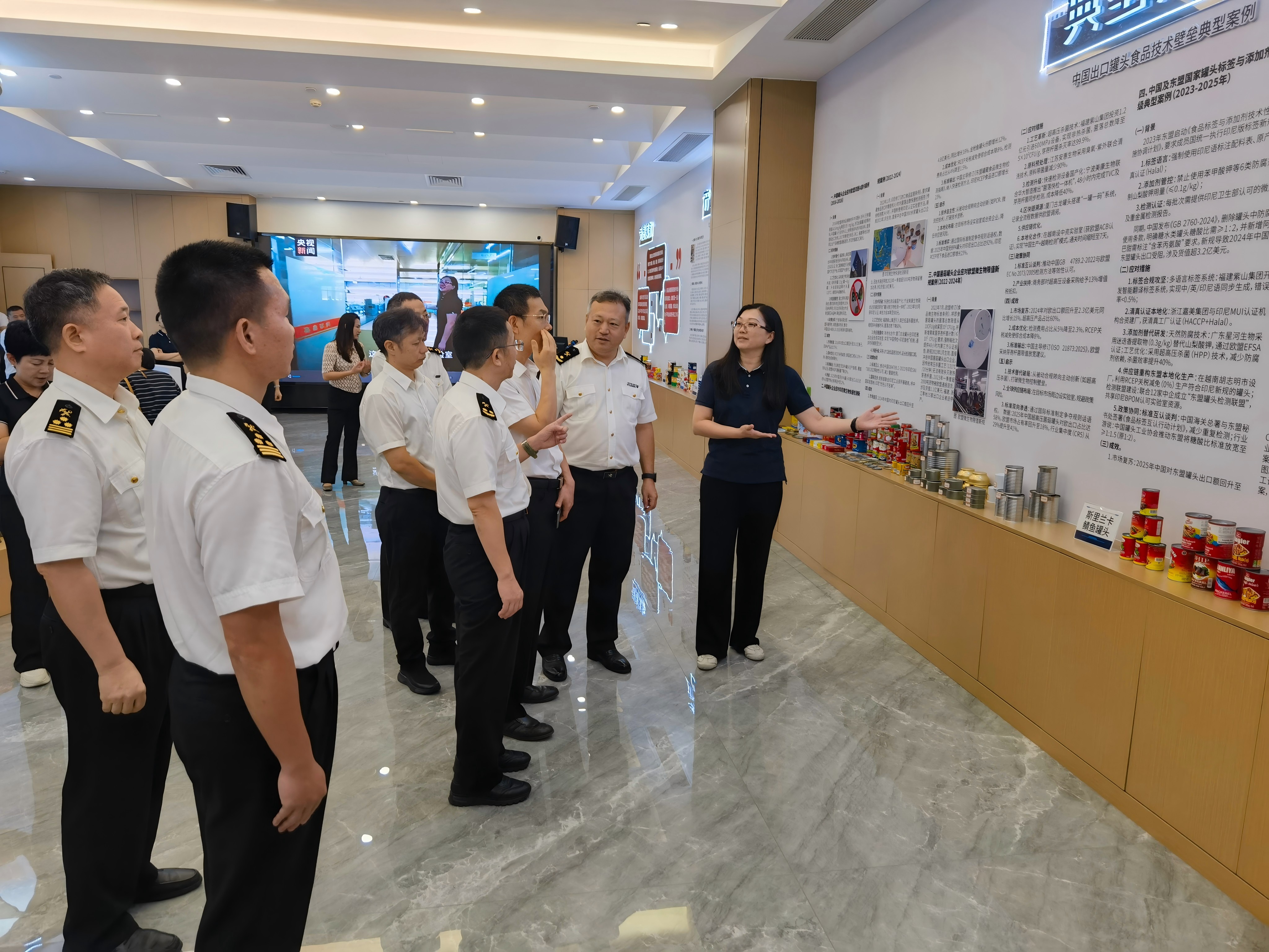 首页 - NG电子官方网站