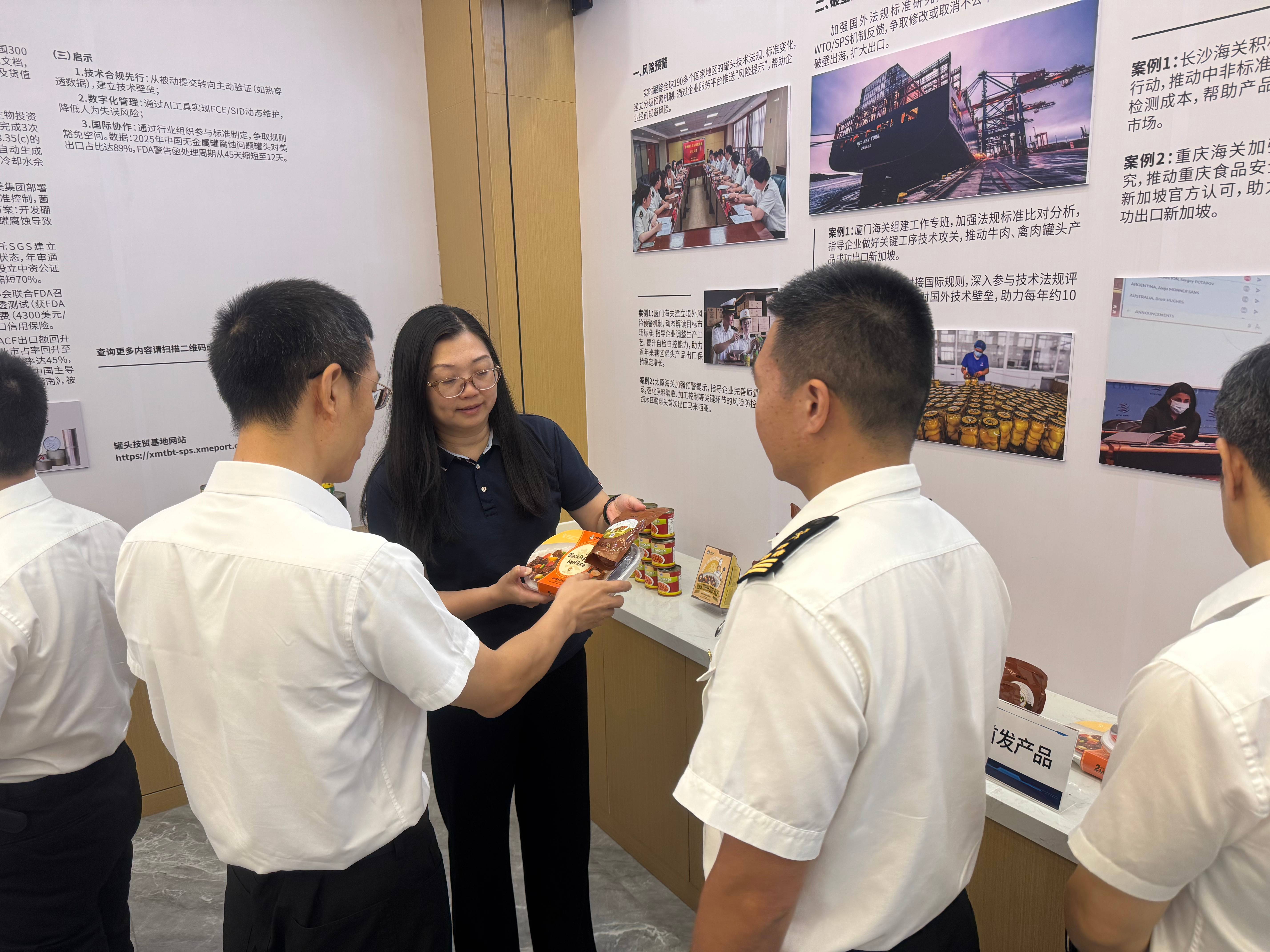 首页 - NG电子官方网站