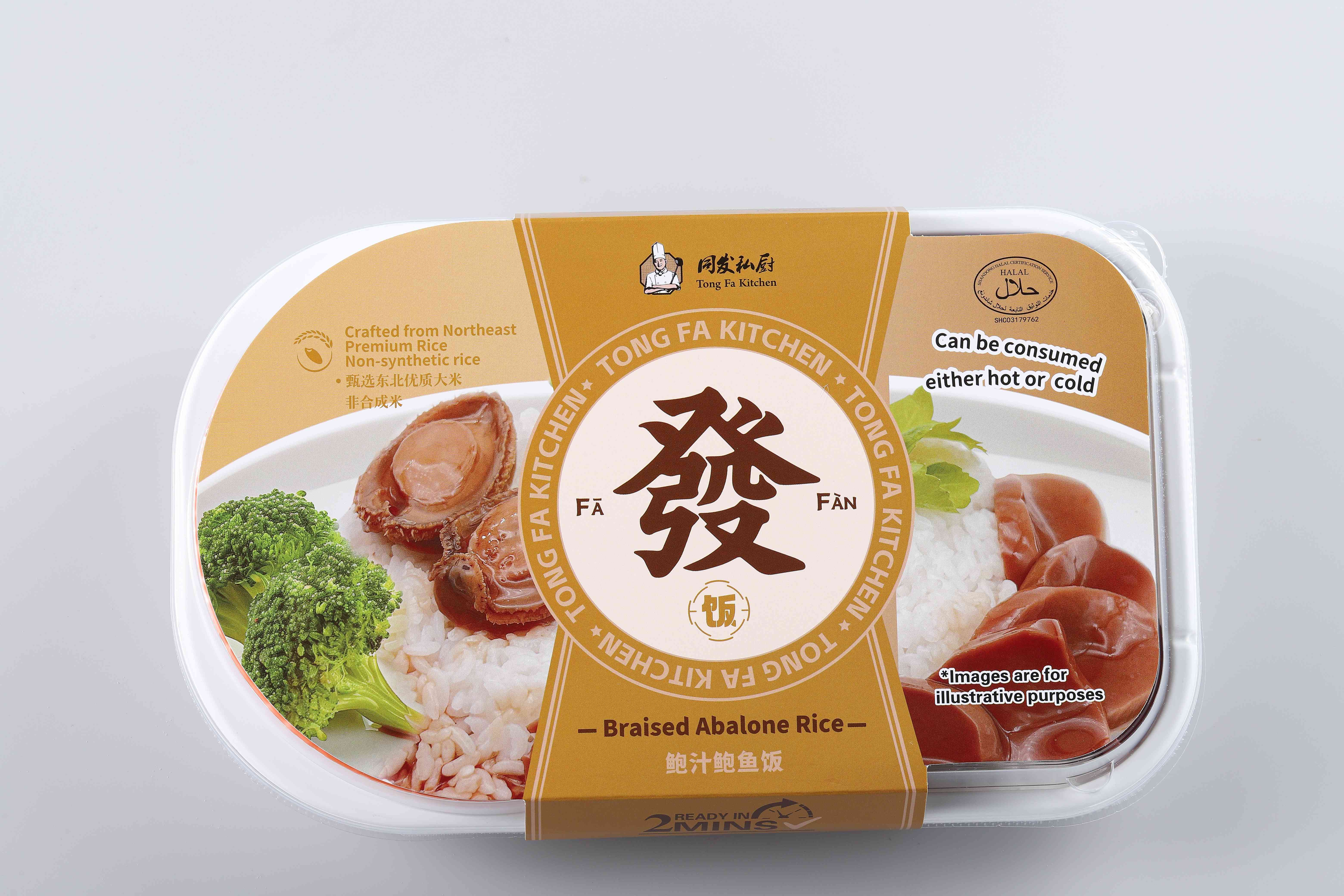 首页 - NG电子官方网站