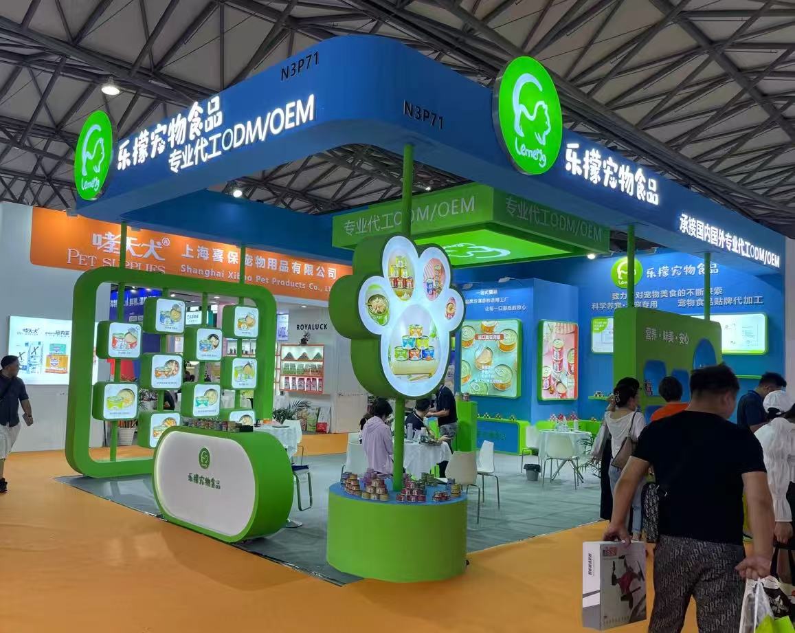 首页 - NG电子官方网站