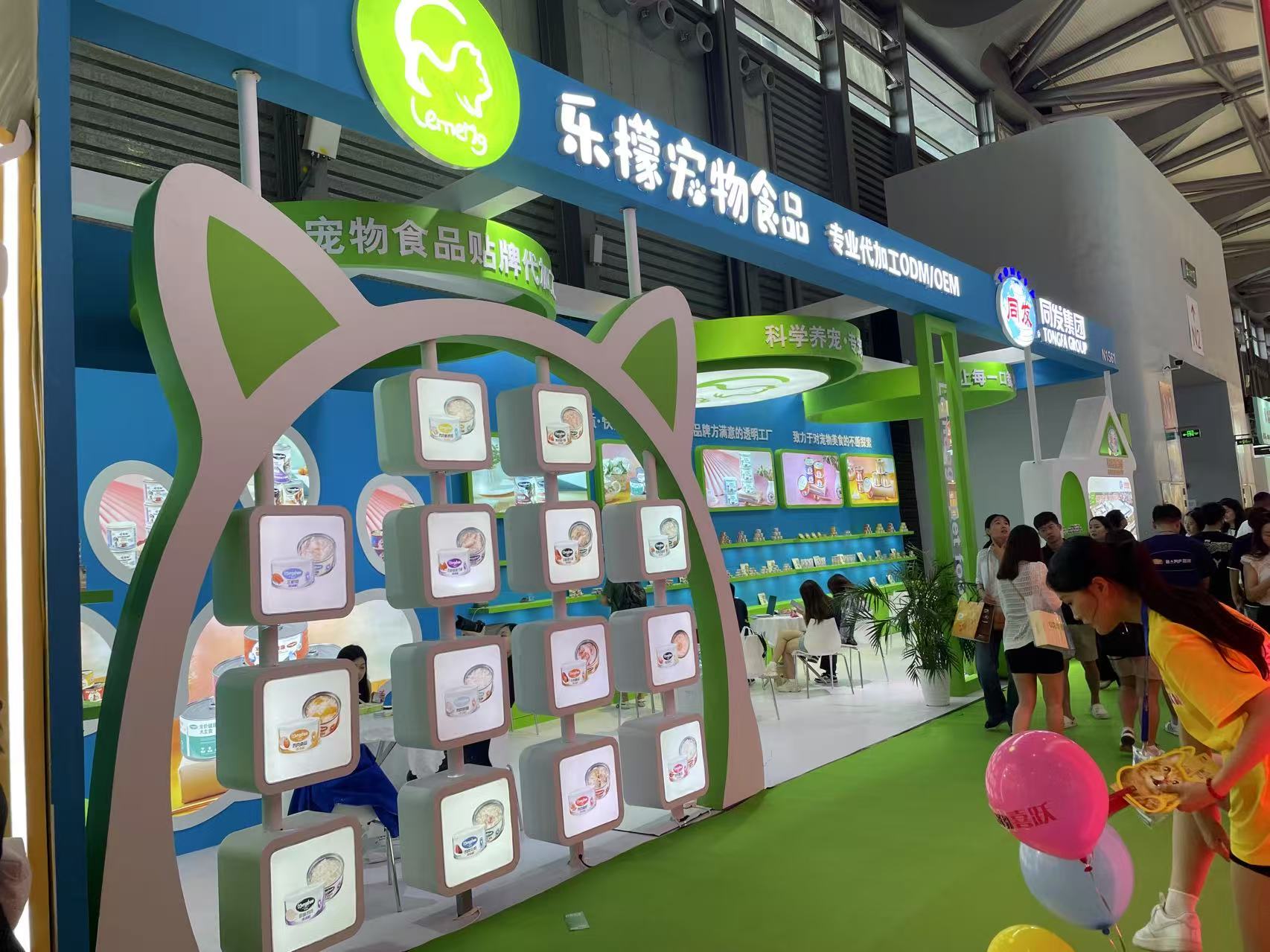 首页 - NG电子官方网站