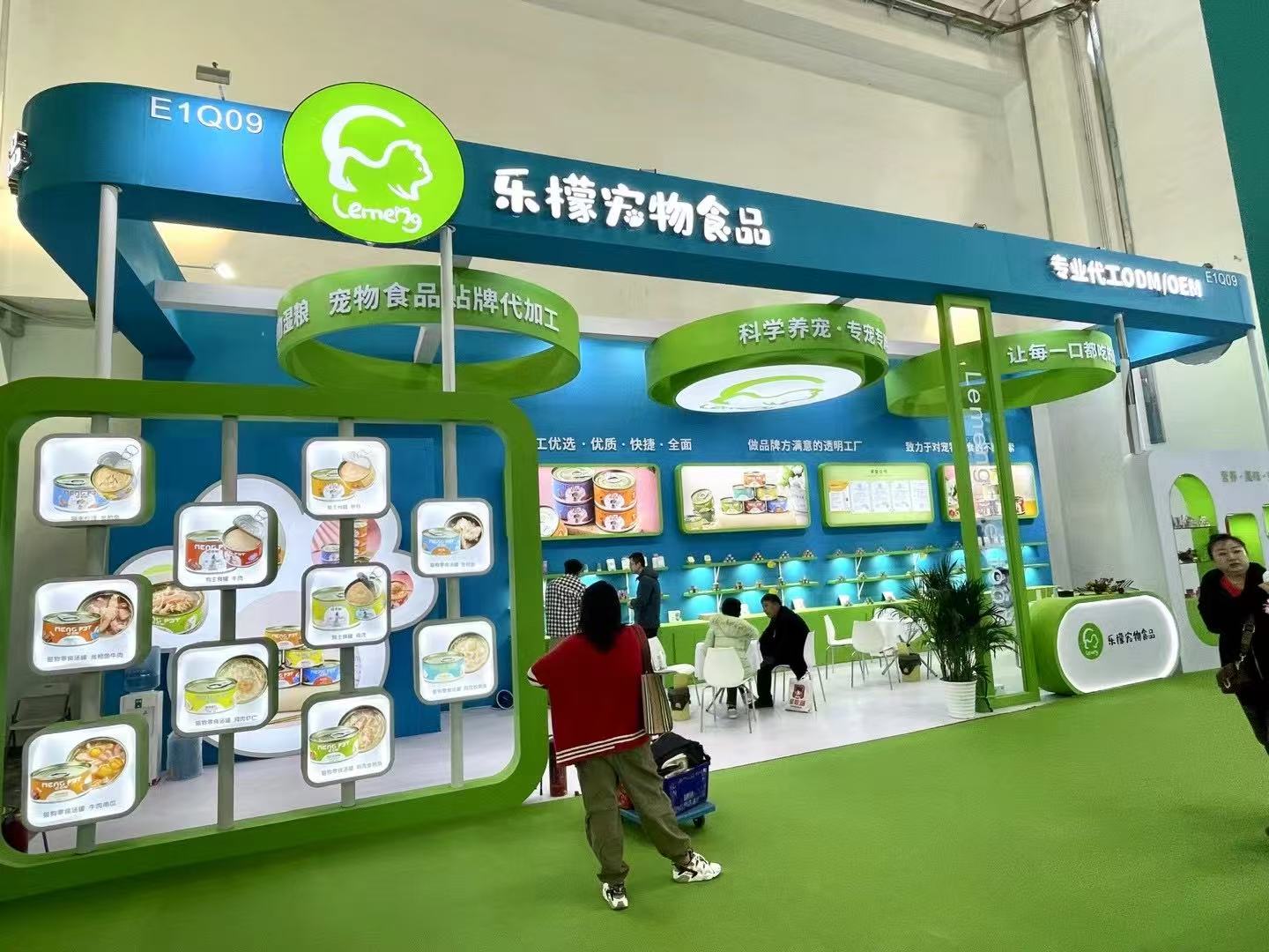 首页 - NG电子官方网站