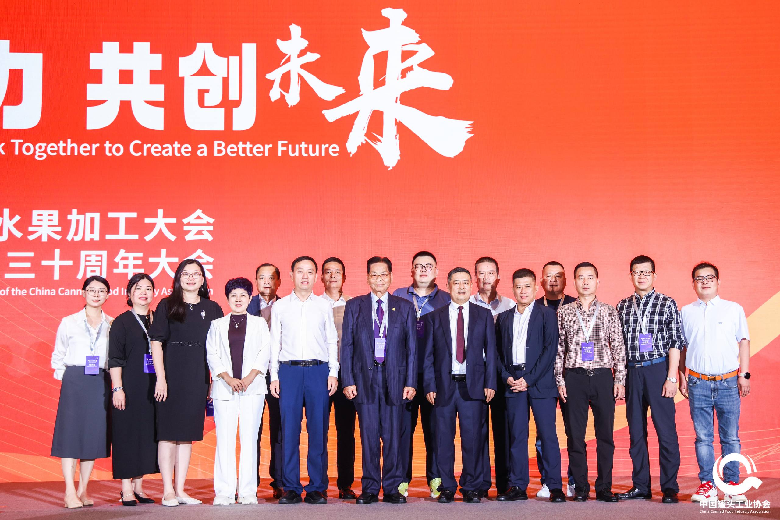 首页 - NG电子官方网站