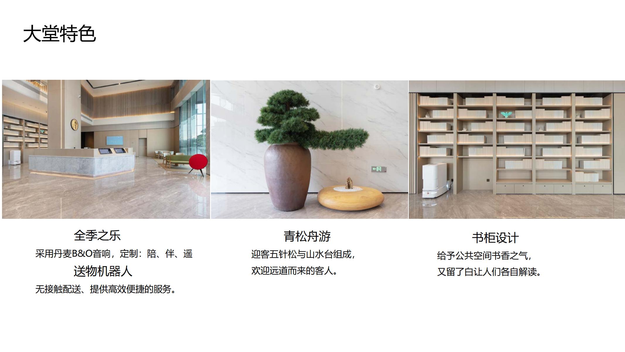 首页 - NG电子官方网站