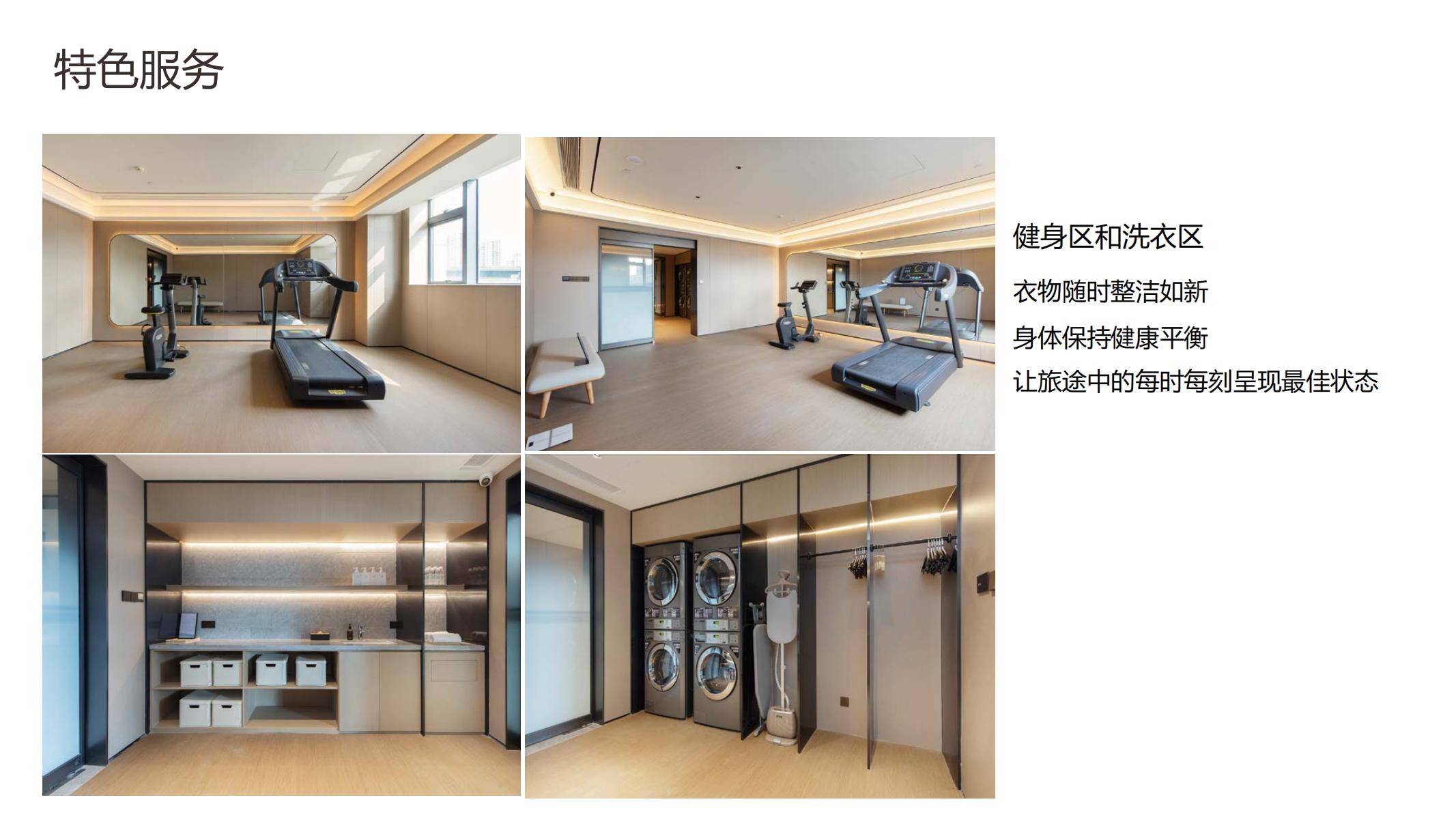 首页 - NG电子官方网站