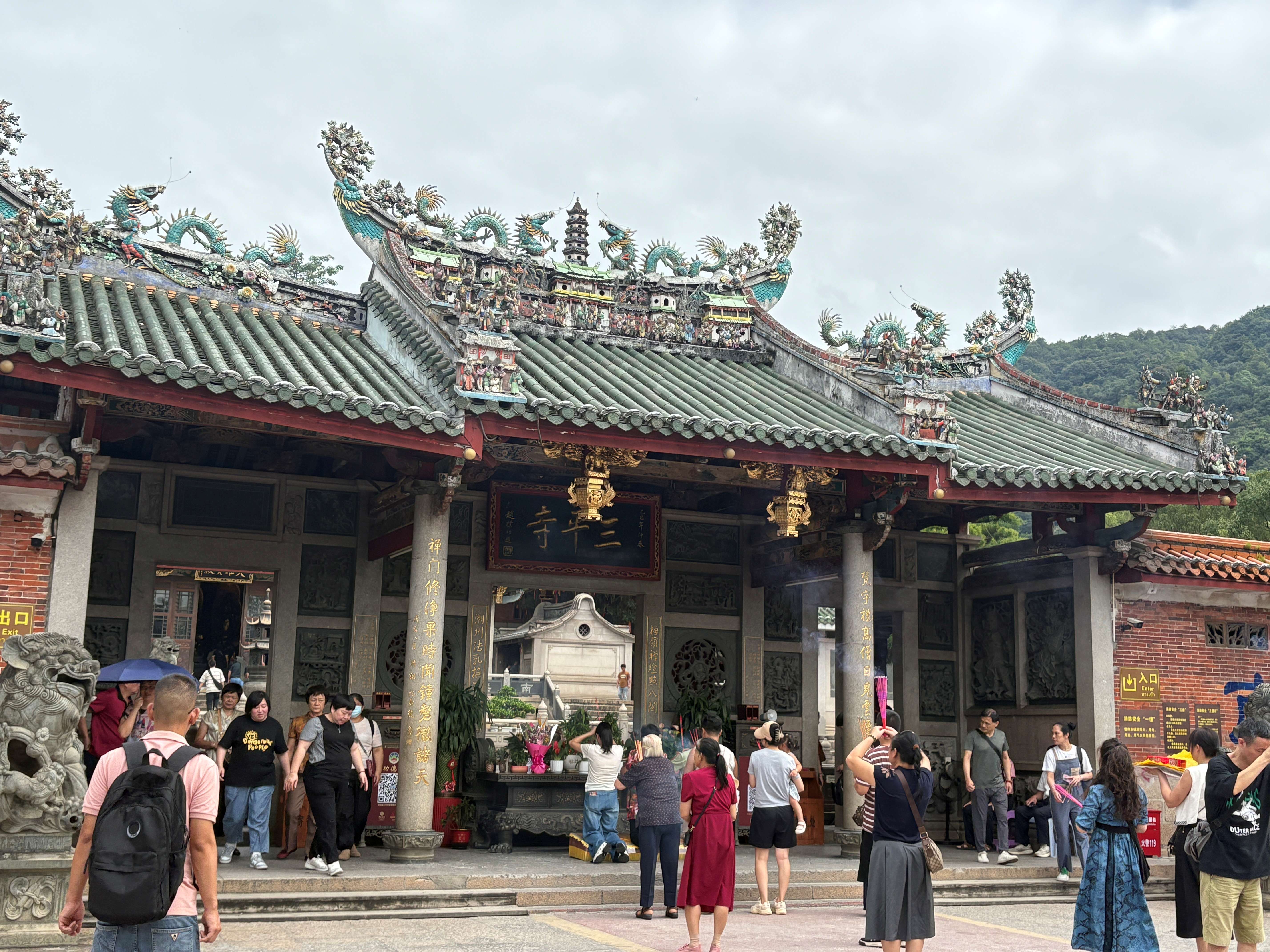 首页 - NG电子官方网站