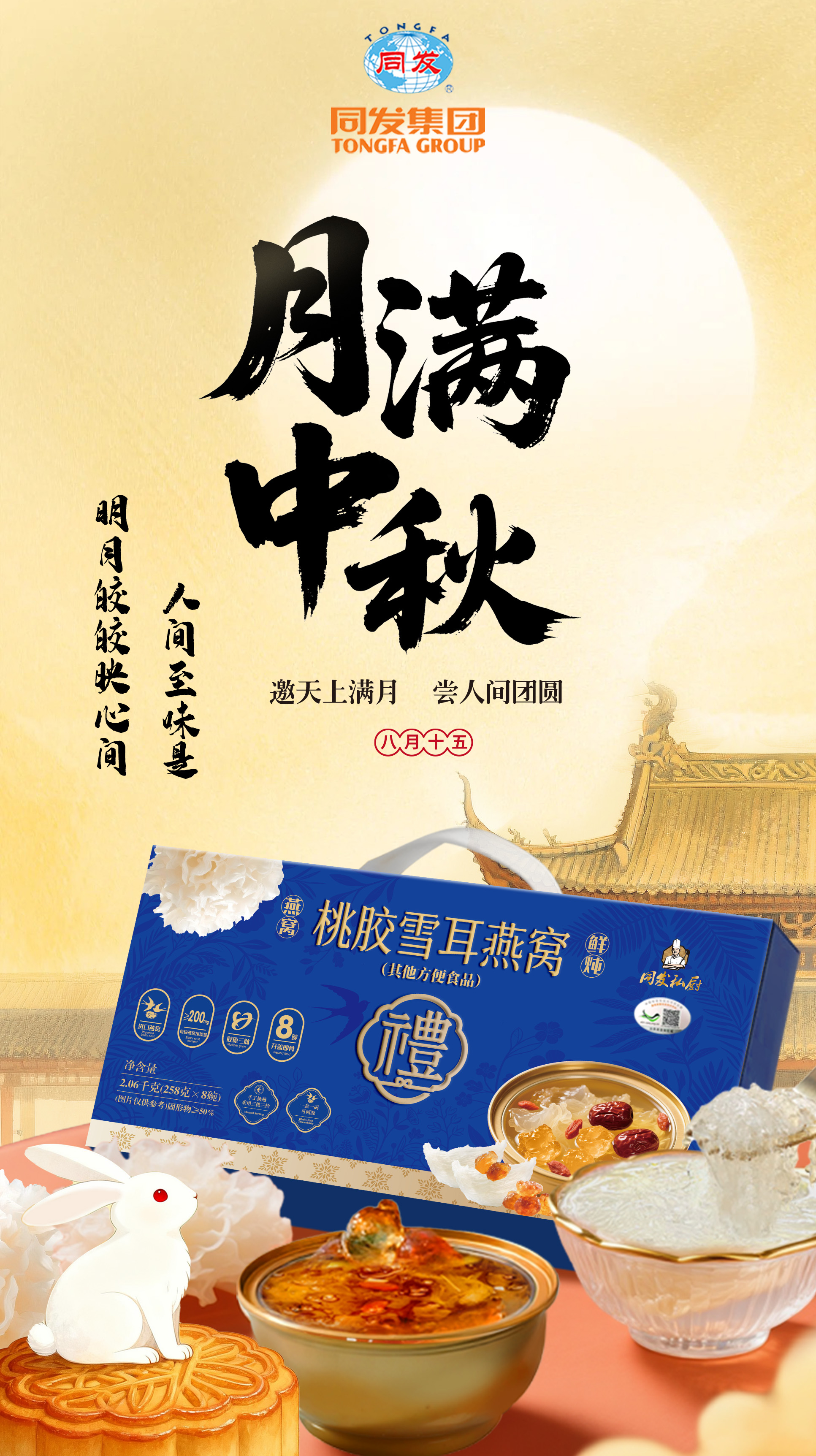 首页 - NG电子官方网站