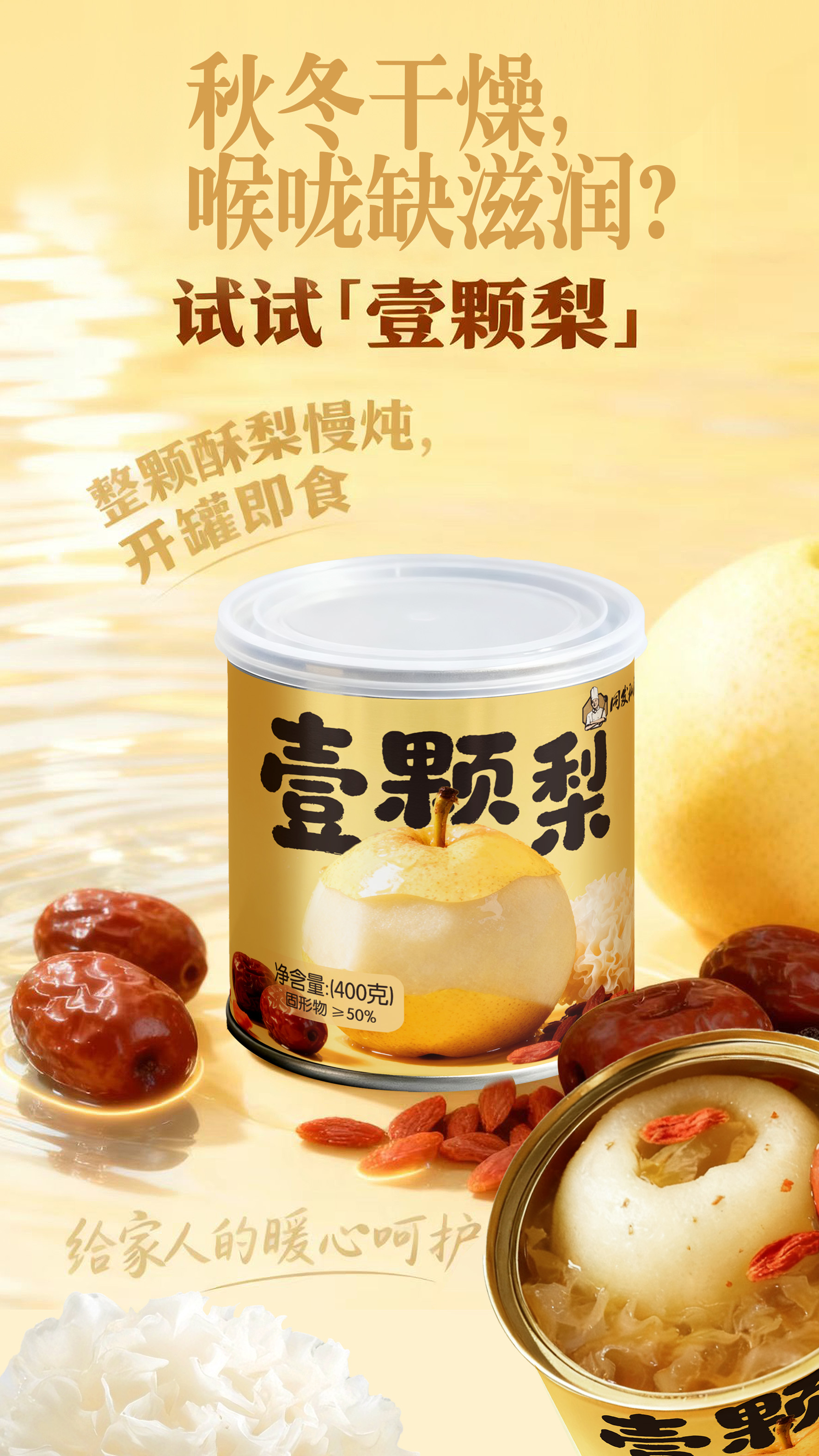 首页 - NG电子官方网站