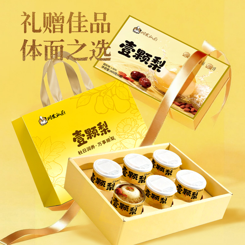 首页 - NG电子官方网站