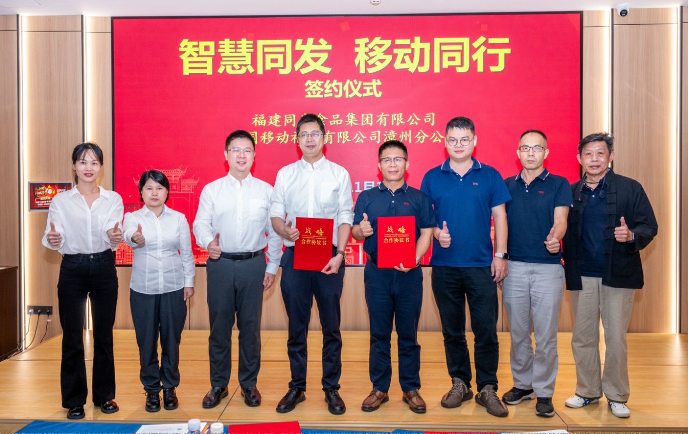 首页 - NG电子官方网站