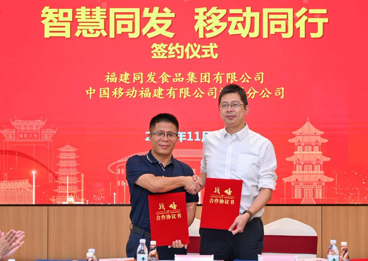 首页 - NG电子官方网站