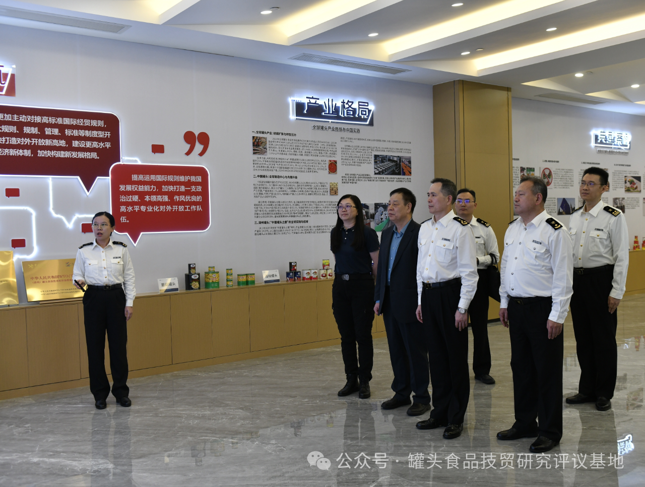 首页 - NG电子官方网站