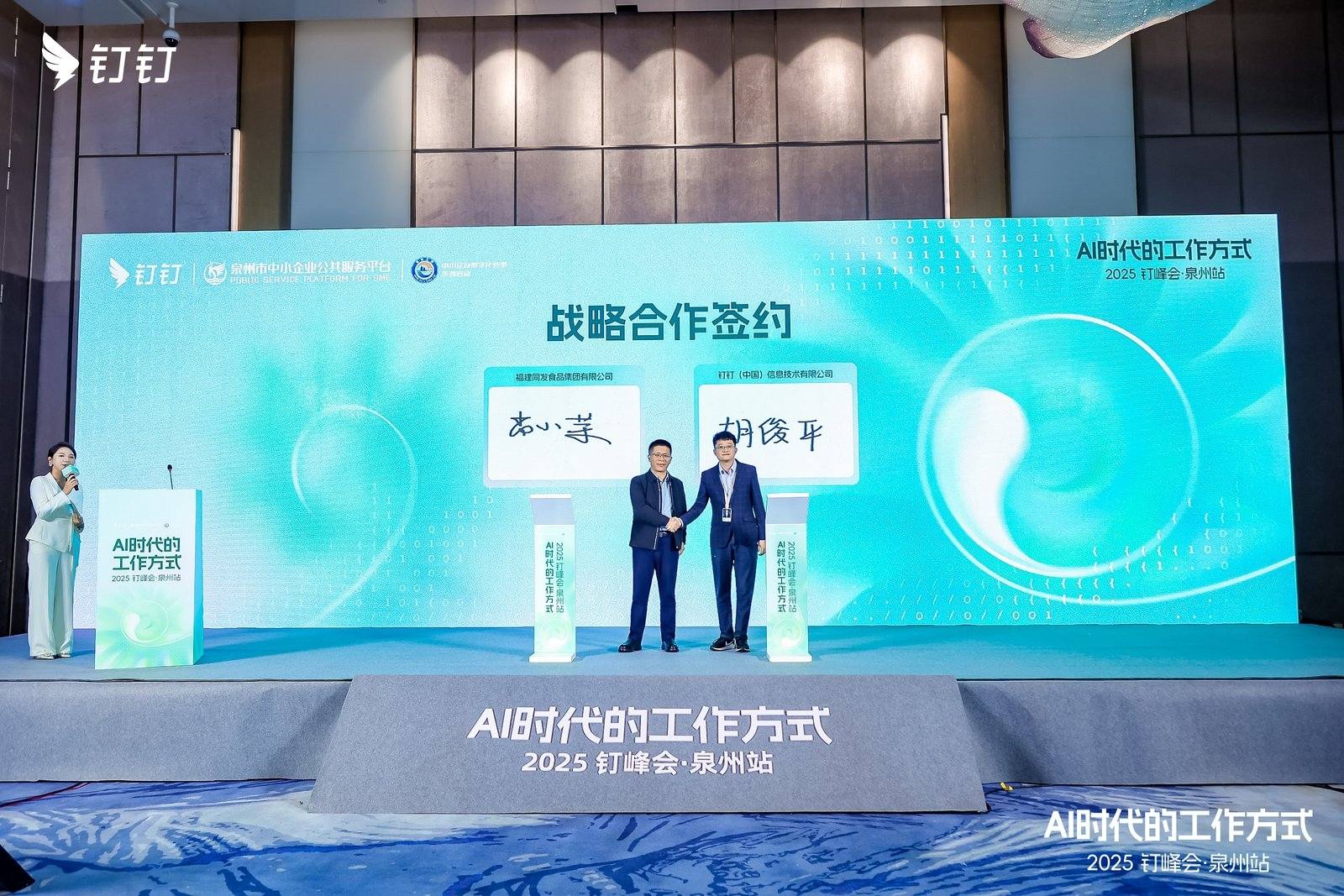 首页 - NG电子官方网站