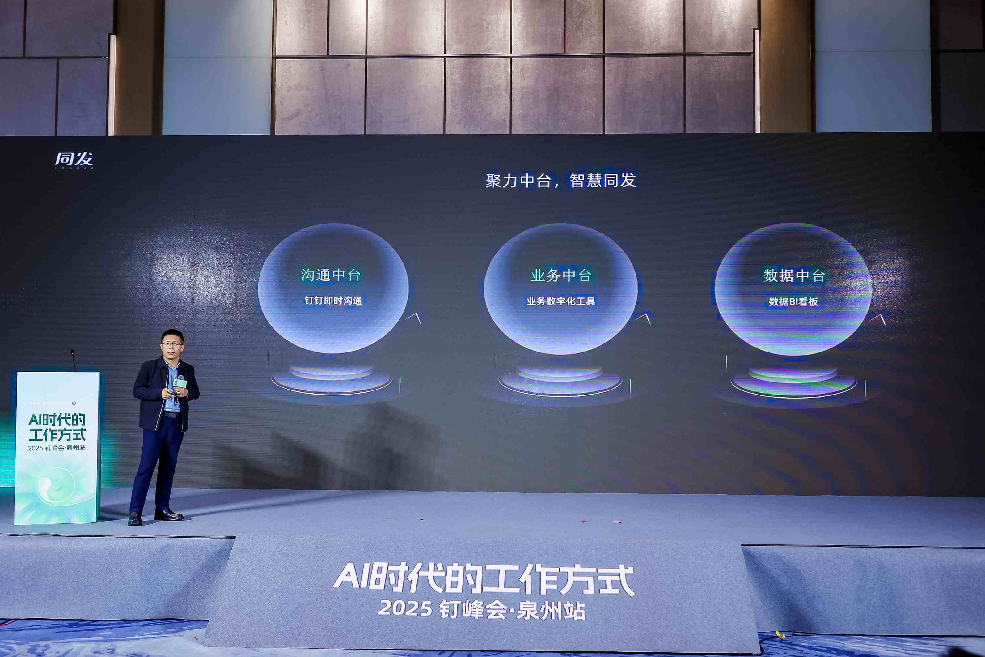 首页 - NG电子官方网站