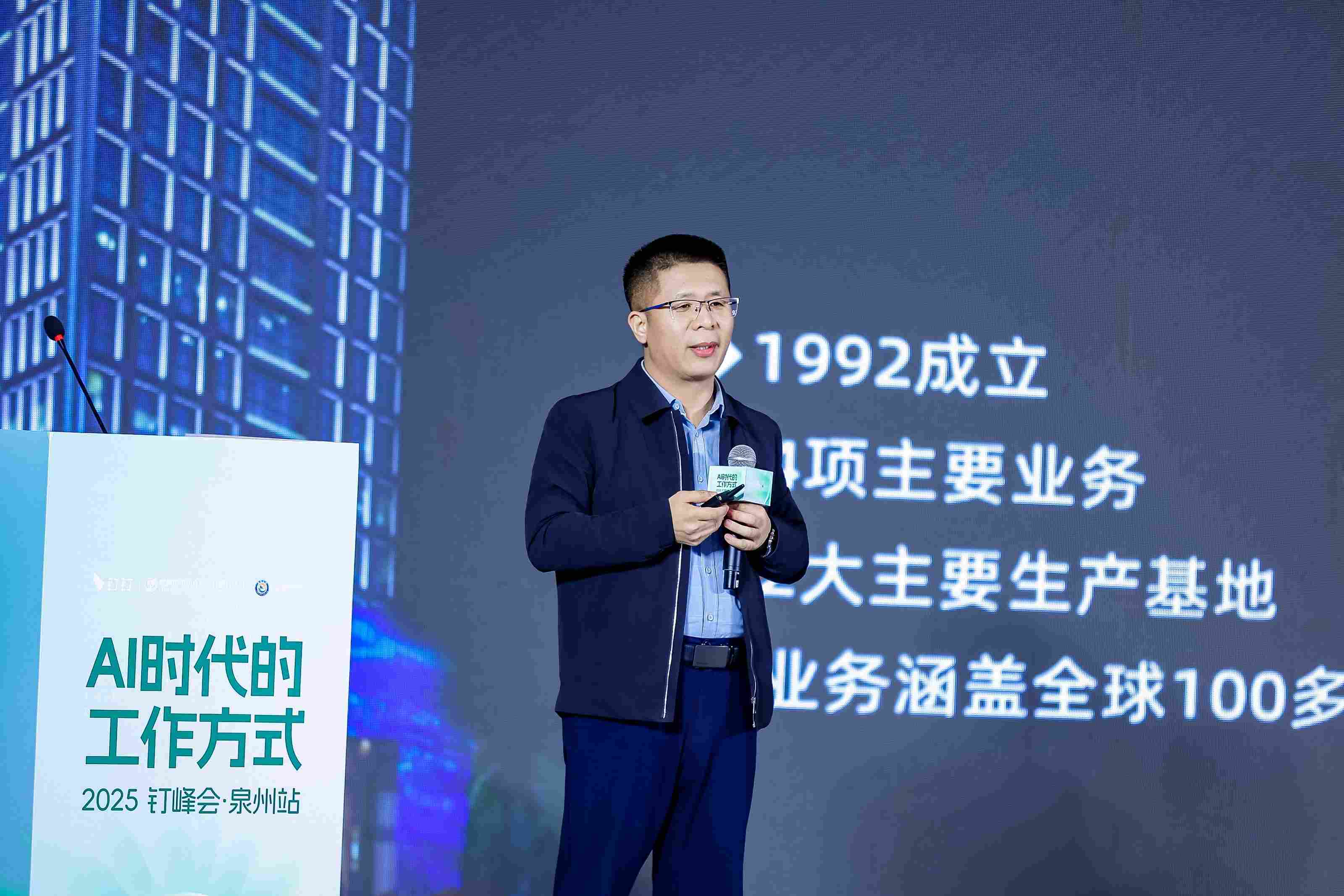 首页 - NG电子官方网站